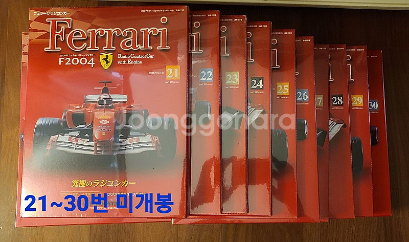 데아고스티니 1/8 페라리 F2004 엔진 RC 55c...--4