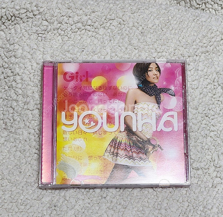 윤하 일본앨범 5장 일괄 20--4
