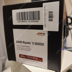 ryzen 라이젠 5600x cpu