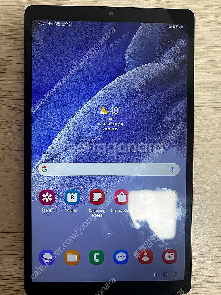 갤럭시탭a7 lite lte--3