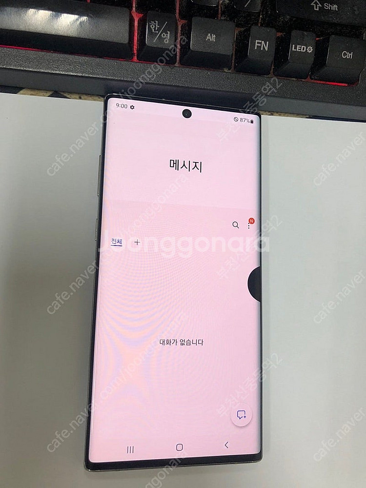 196133 SK 갤럭시노트10플러스 노트10+ 아우라...--3