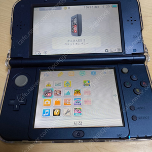 new 닌텐도 3DS XL 블루 팝니다. 뉴큰다수