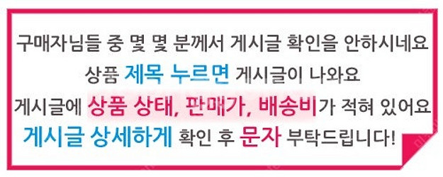알로앤루 바람막이점퍼 110사이즈 알로앤루110 점퍼1...--1
