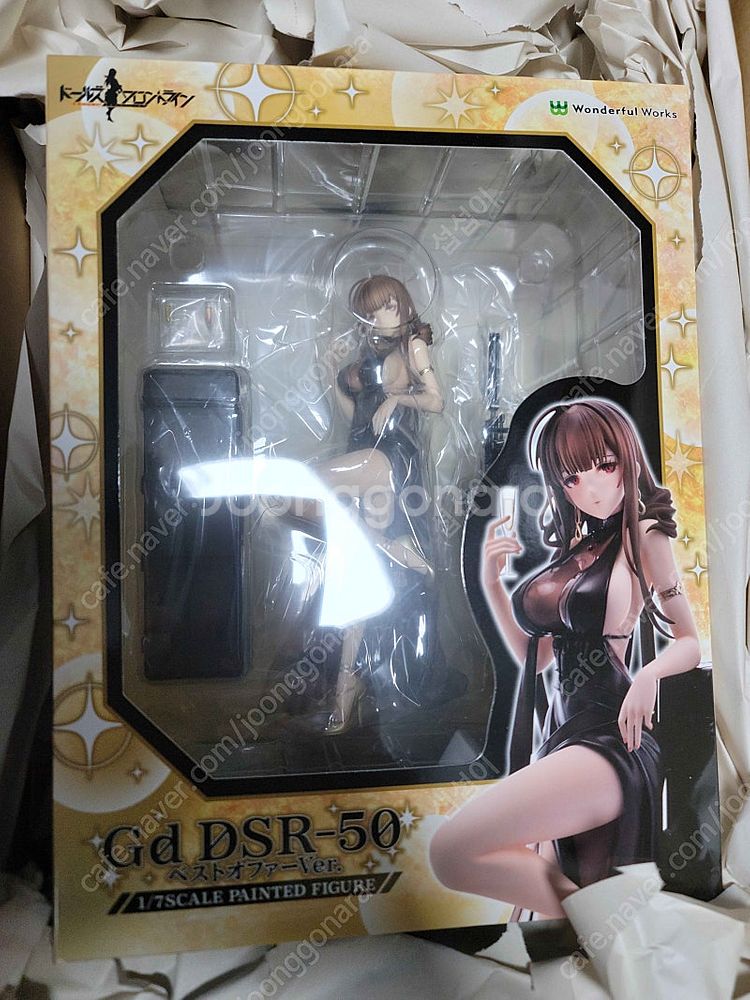 소녀전선 dsr-50 비목단,베스트오퍼 넨도로이드 포켓...--1