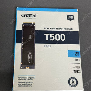 Gen4 M.2 SSD 크루셜 T500 PRO 2TB 미개봉