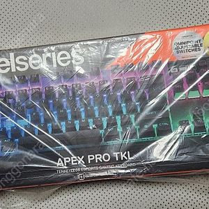 스틸시리즈 에이펙스 프로 텐키리스 US 2023( steelseries apex pro tkl us 2023 ) 미개봉 팝니다!