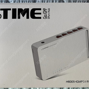 ipTIME H6005-IGMP