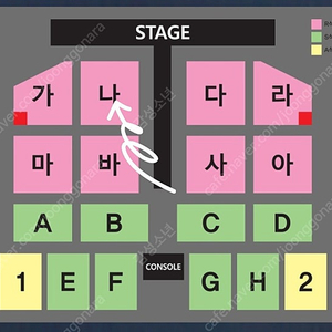 (최저)나훈아 부산 콘서트 1자리 단석 양도