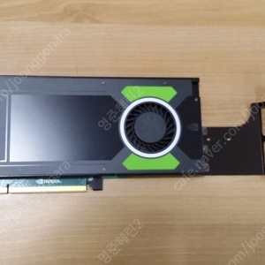 [ Quadro M4000 8G ] NVIDIA 쿼드로 M4000 8G 그래픽카드 판매합니다.