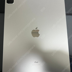 아이패드 프로 ipad pro 4세대 12.9인치 128기가 128G