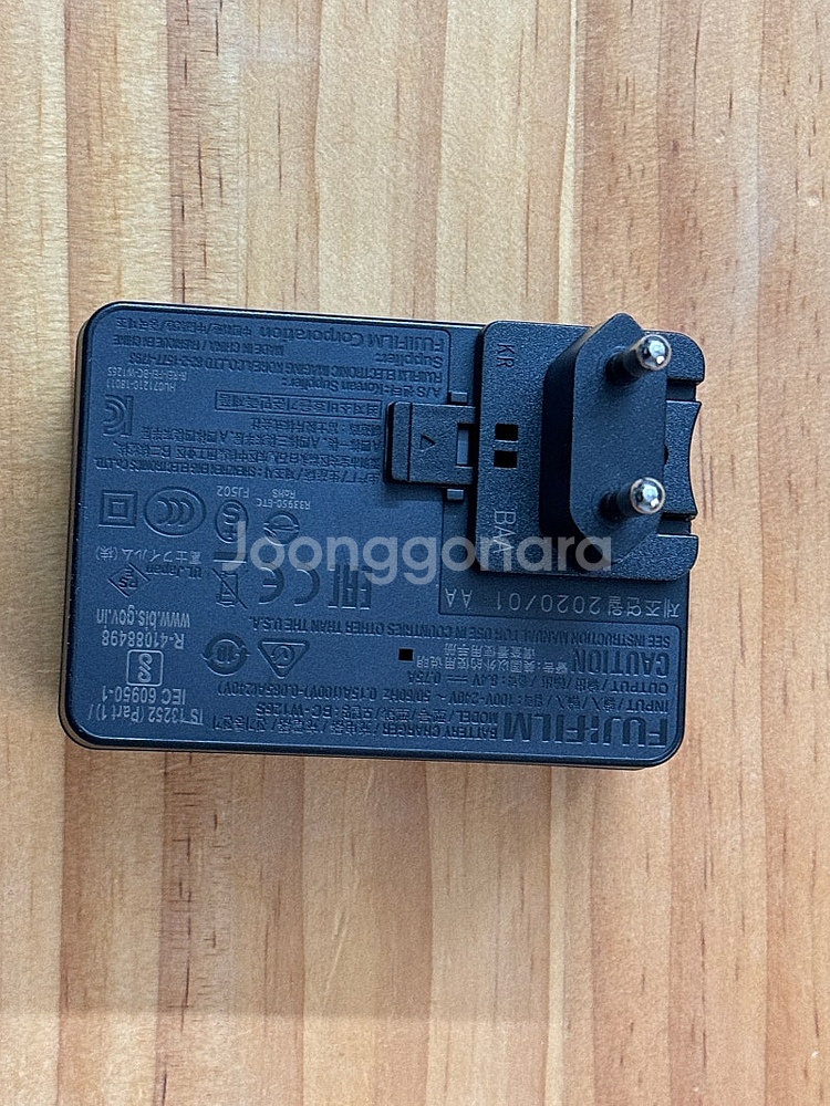 bc-w126s 팝니다. (x100v용 충전기)--1