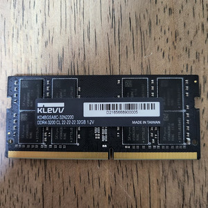 노트북램 DDR4 32gb 메모리 판매 :) SK 하이닉스