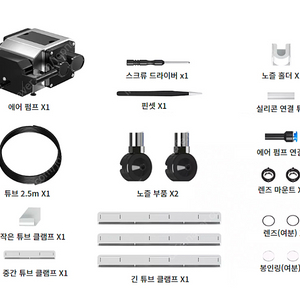 XTOOL M1 에어어시스트,허니콤패널 구매희망합니다.