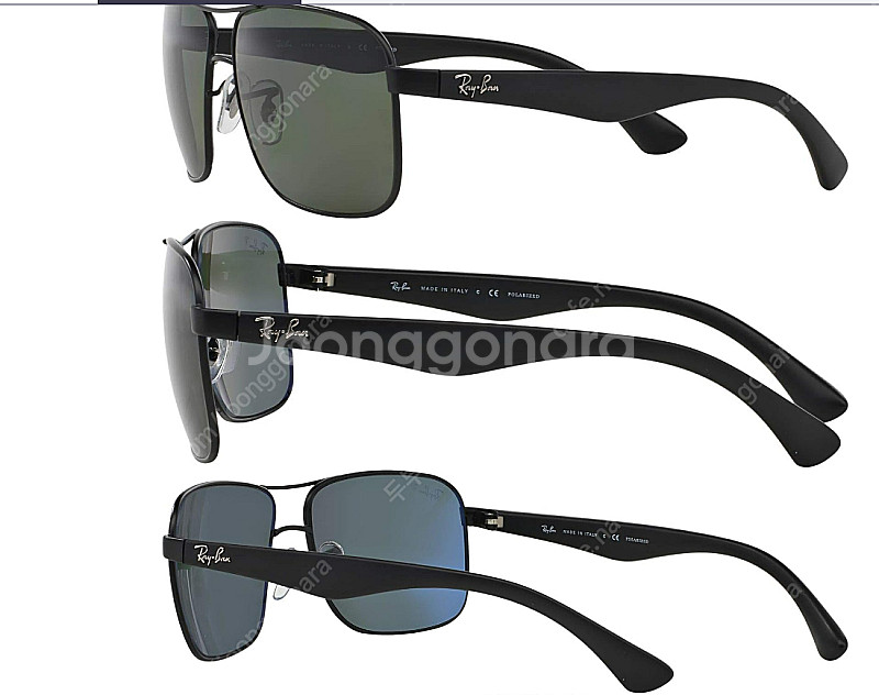 [Ray-ban] 레이벤 편광 선글라스 Rb-3516 ...--0