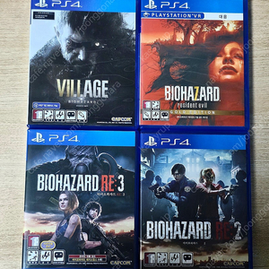 PS4 바이오하자드 2,3,7,8 일괄