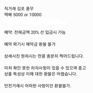 우주형제, 클레이모어, 크게 휘두르며 소장용 만화책 전권