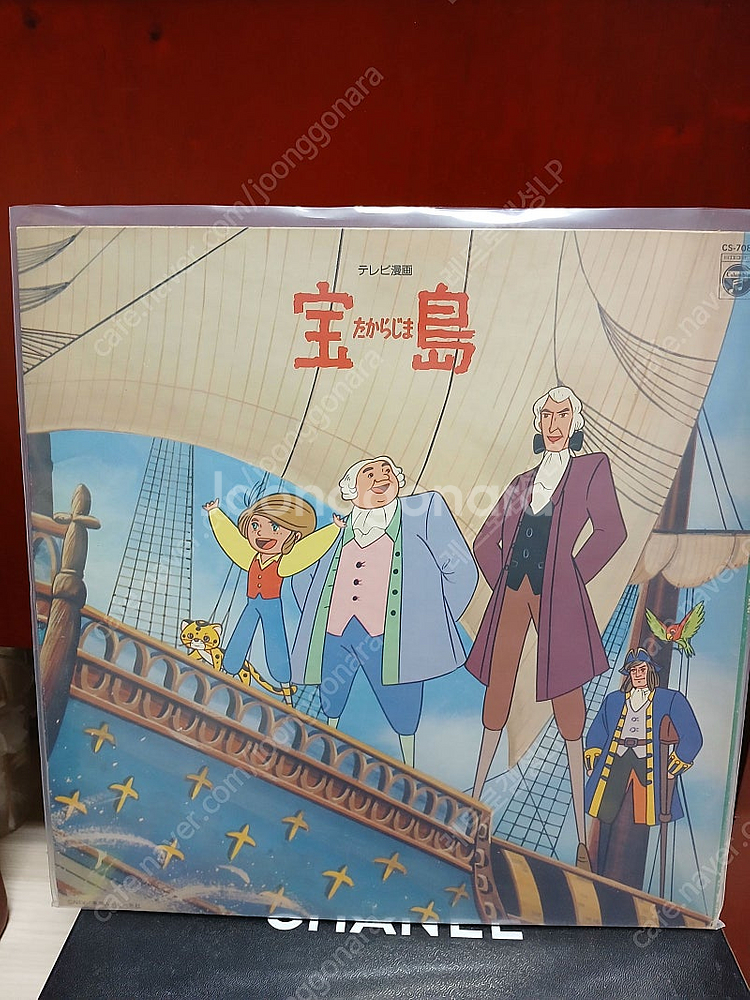 일본 애니메이션 LP 여러장--8