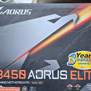 B450 AORUS ELITE 메인보드 판매합니다.