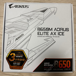 기가바이트 B650M AORUS ELITE AX ICE 제이씨현