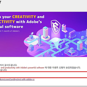 어도비 크리에이티브 클라우드 멤버십 1개월 Adobe Creative Cloud