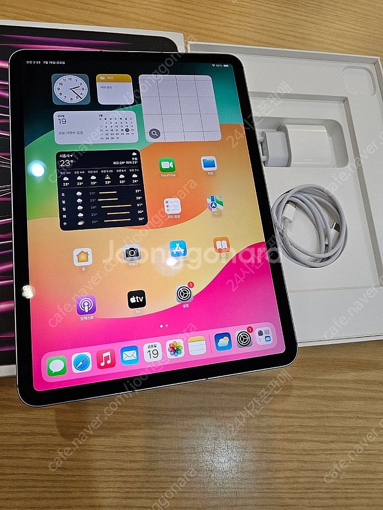 아이패드프로4세대11스페이스그레이512gb 셀룰러+wi...--1