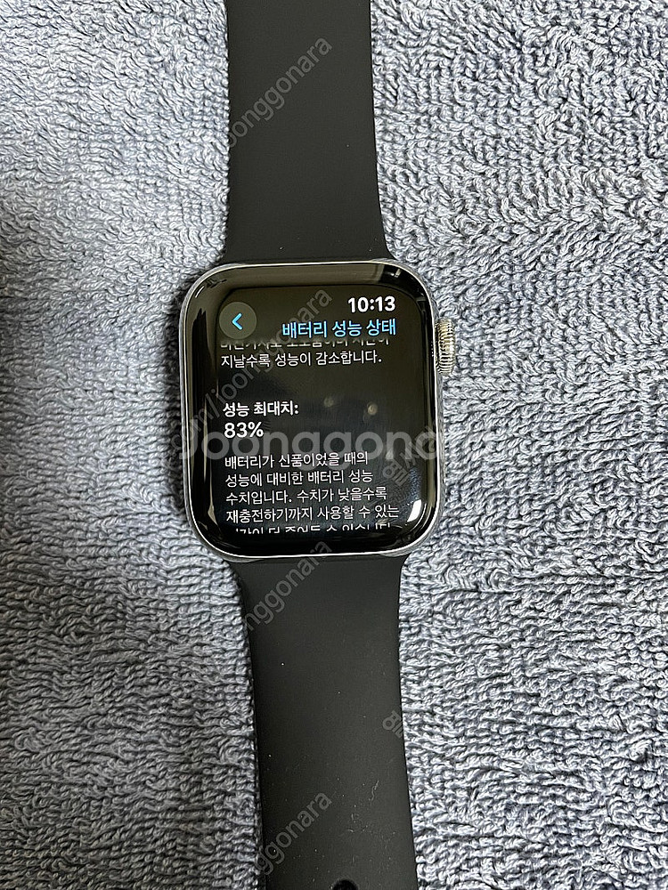 애플워치5 40mm 스테인리스 모델 팝니다 효율83%--1