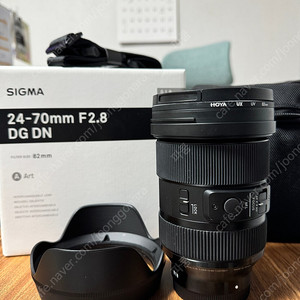 시그마 2470 F2.8 DG DN 시계륵 소니마운트