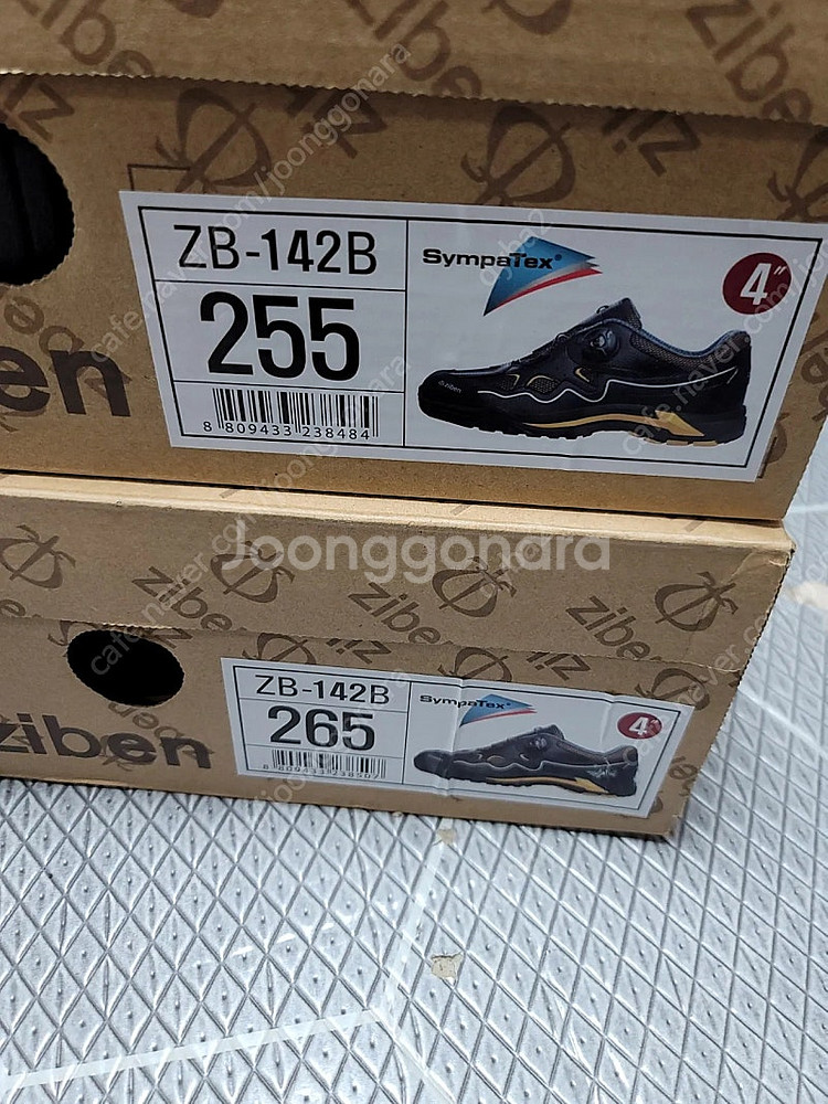 지벤 171 안전화 지벤 196 안전화 지벤 203 안...--3