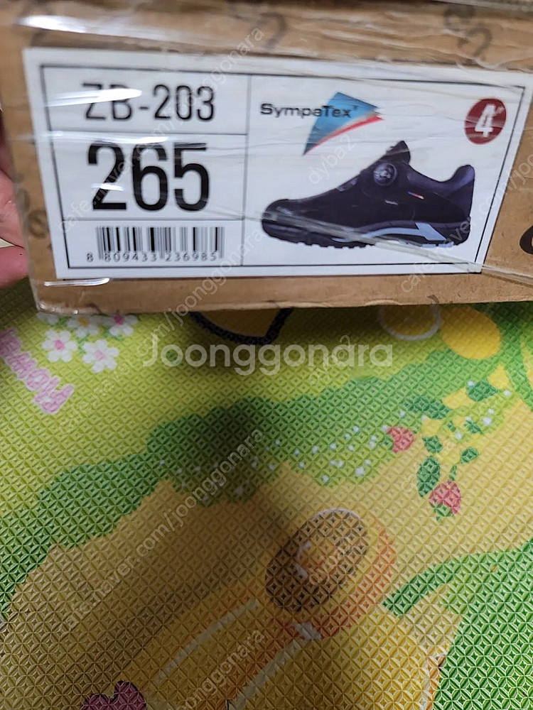 지벤 171 안전화 지벤 196 안전화 지벤 203 안...--9