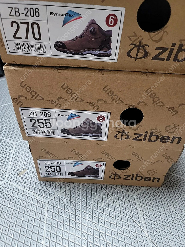 지벤 206 안전화 지벤 207 안전화 지벤 233 안...--3