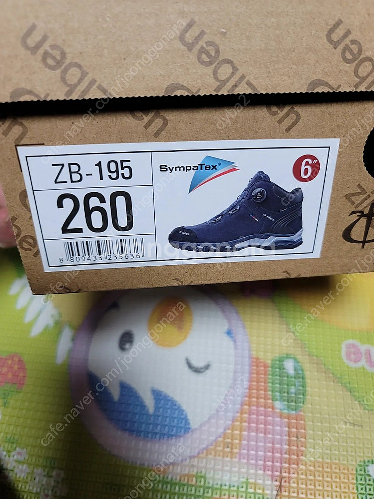 지벤 206 안전화 지벤 207 안전화 지벤 233 안...--5