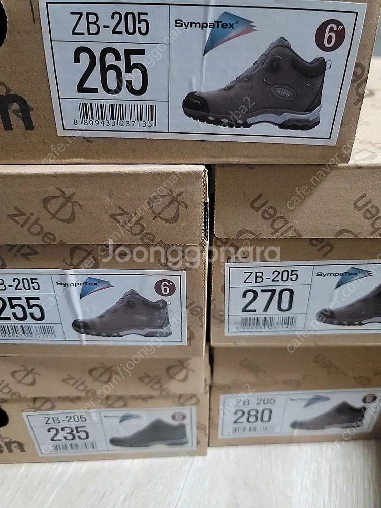 지벤 206 안전화 지벤 207 안전화 지벤 233 안...--9