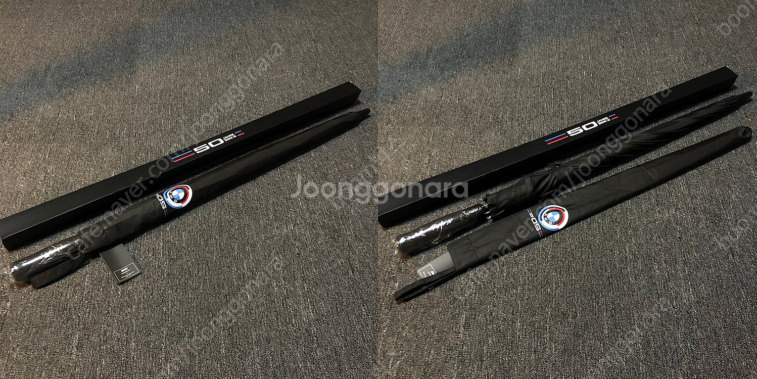 BMW 순정우산 팝니다.--1