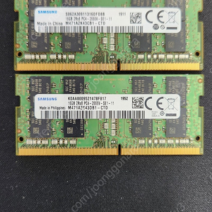 삼성 노트북 ddr4 16gb 2개