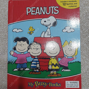 peanuts 피너츠 책 (피규어포함)