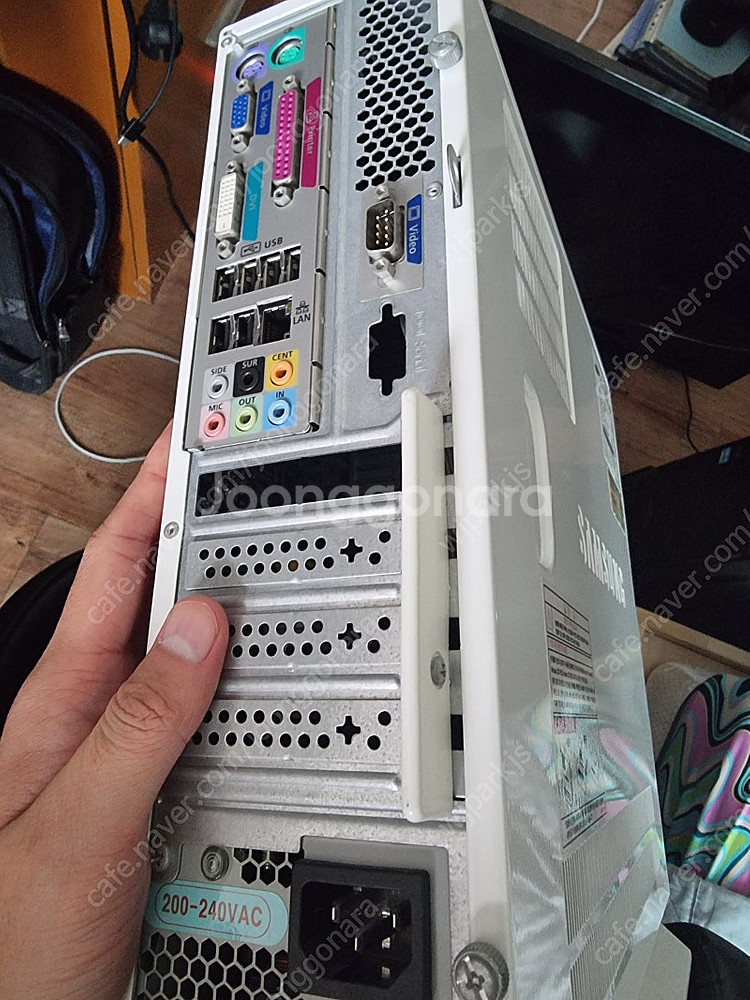 골동품 삼성 매직스테이션 DB-R105 옛날 컴퓨터 팝...--2