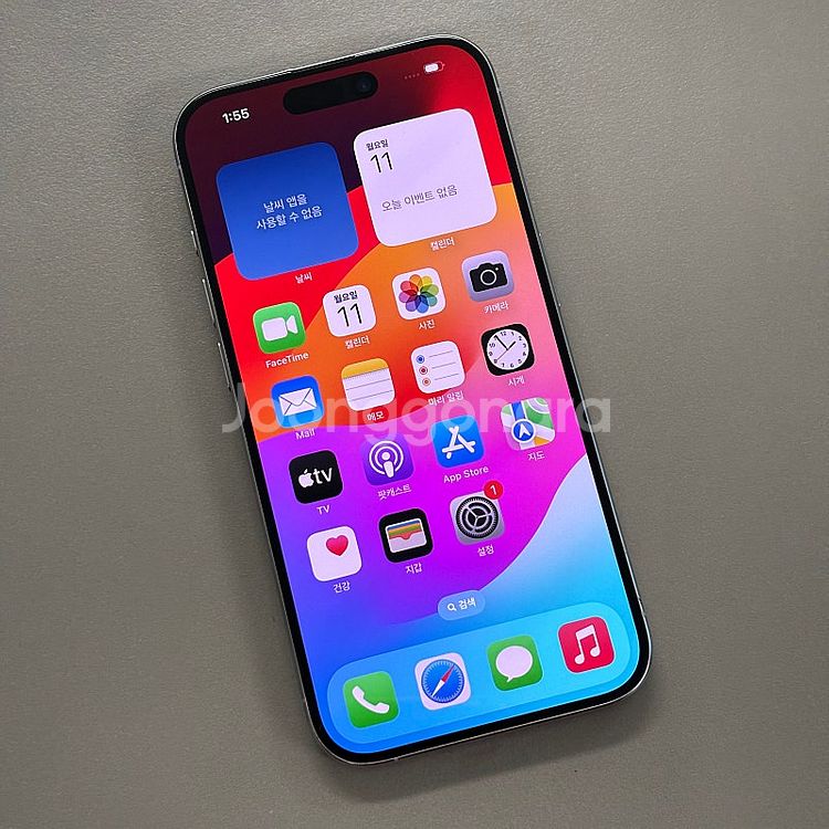 아이폰15프로 화이트색상 256용량 24년6월최초사용 ...--2