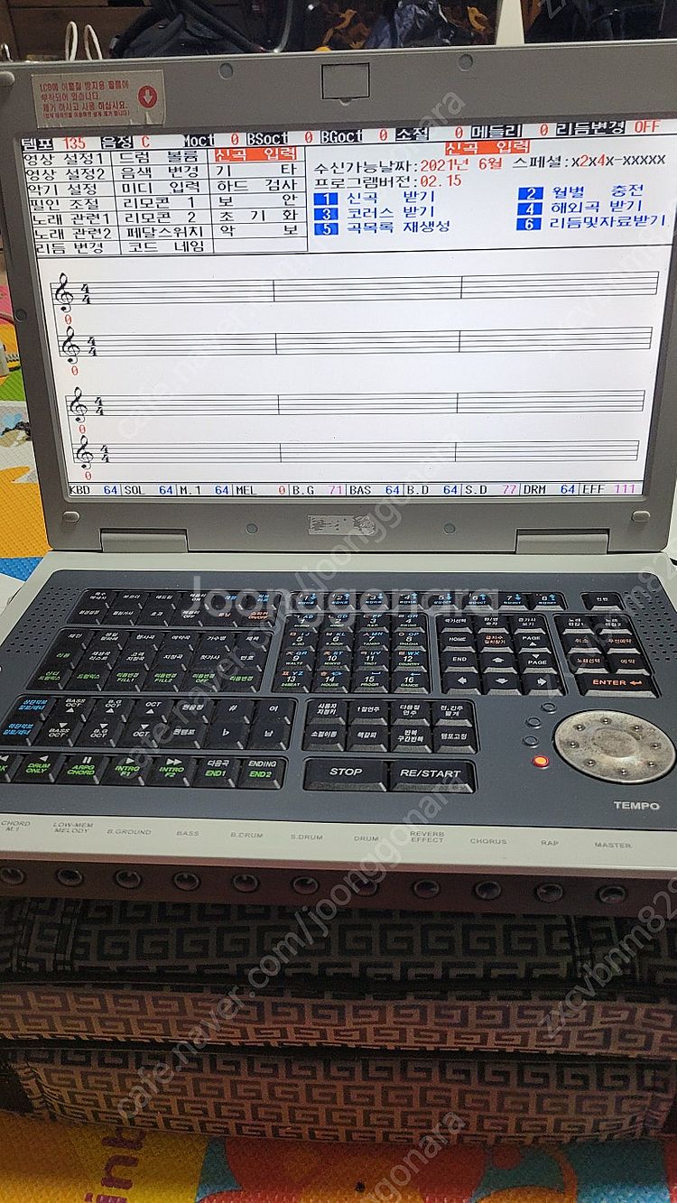 엘프808반주기105만.임 기타앰프(VT-12R) 25...--0