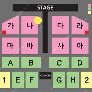 나훈아 대구 콘서트 12.7일 토요일 7시 R석 2연석