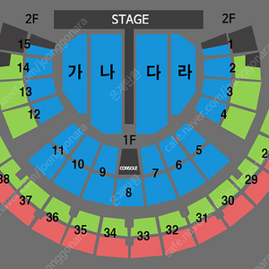 나훈아 서울 ‘2024 고마웠습니다-라스트 콘서트(LAST CONCERT)’ 양도합니다.