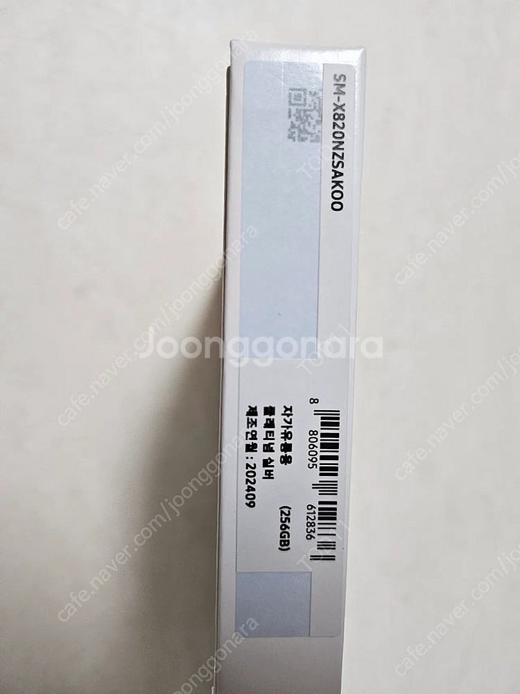 (새제품) 갤럭시탭 S10 플러스 256G--1