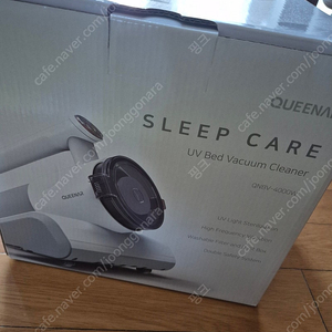 침구 청소기 queenar sleep care