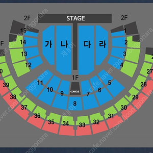 서울 나훈아 콘서트 가구역 2연석 원가양도