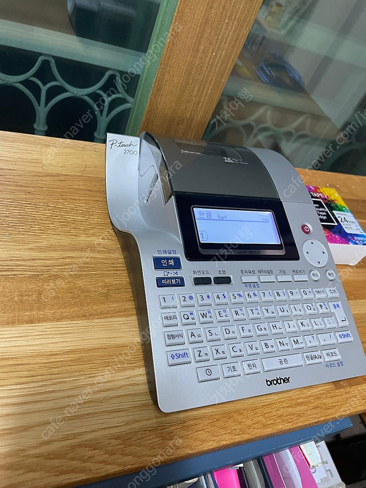 브라더 라벨 프린터 PT-2700--1