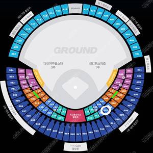 최강야구 시즌 마지막직관 2연석 1루 몬스터즈석 11/17 15: 00