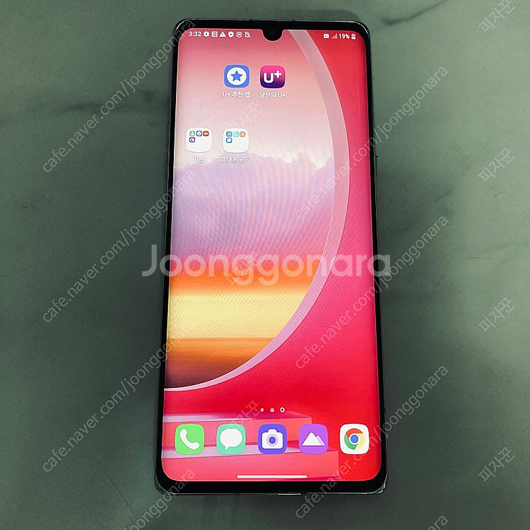 LG G9 벨벳 화이트 128기가 무잔상! 9만5천원 ...--5