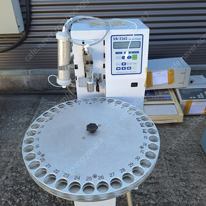 Mitsubishi Chemical Analytech에서 VA-236S Water Vap