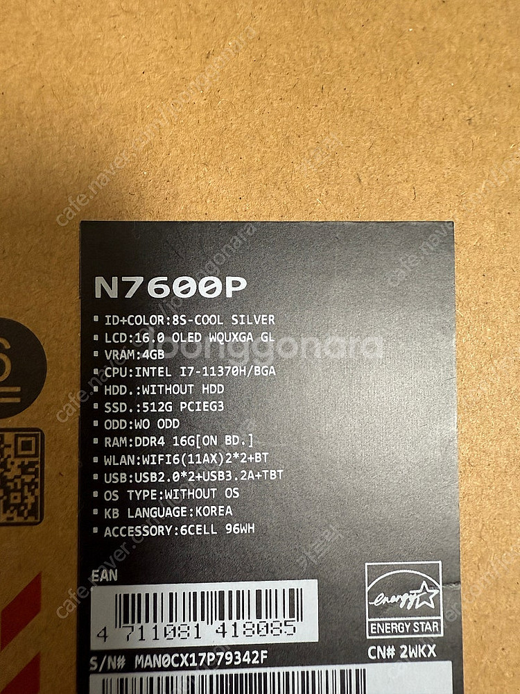 편집용, 게이밍 노트북 asus 비보북 프로 16X O...--2