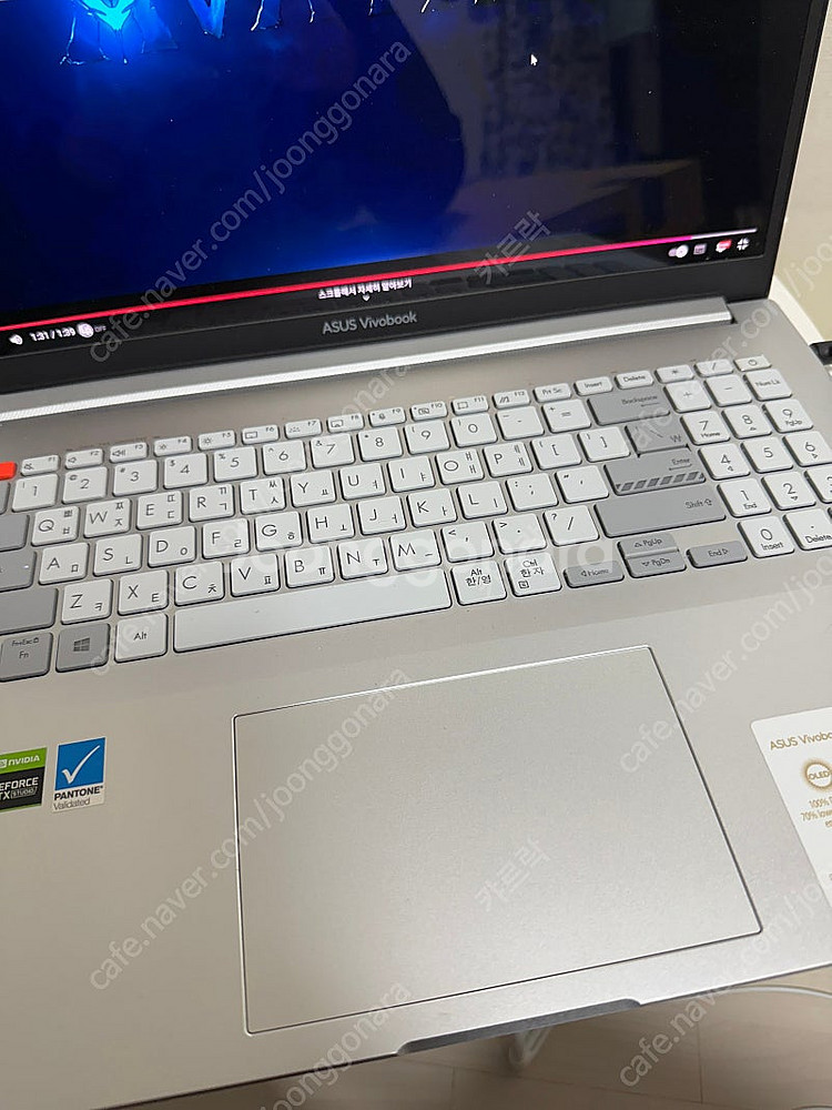 편집용, 게이밍 노트북 asus 비보북 프로 16X O...--5