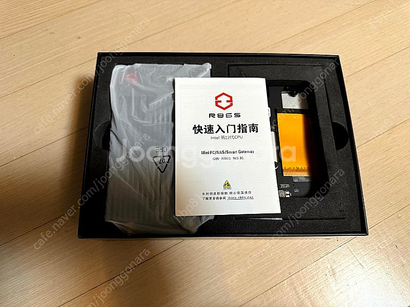 10g 라우터 미니 PC R86S N305B 팝니다.--1